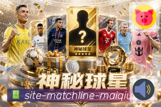 赛后复盘