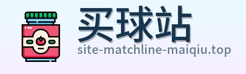 体育赛事网站标识